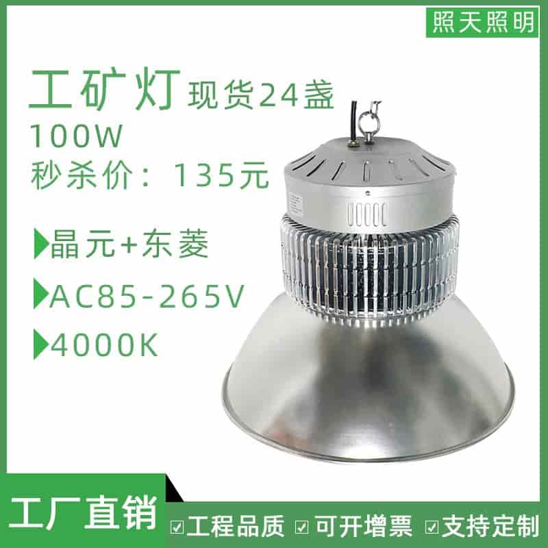 实验室用烘箱;实验室用烘箱怎么操作